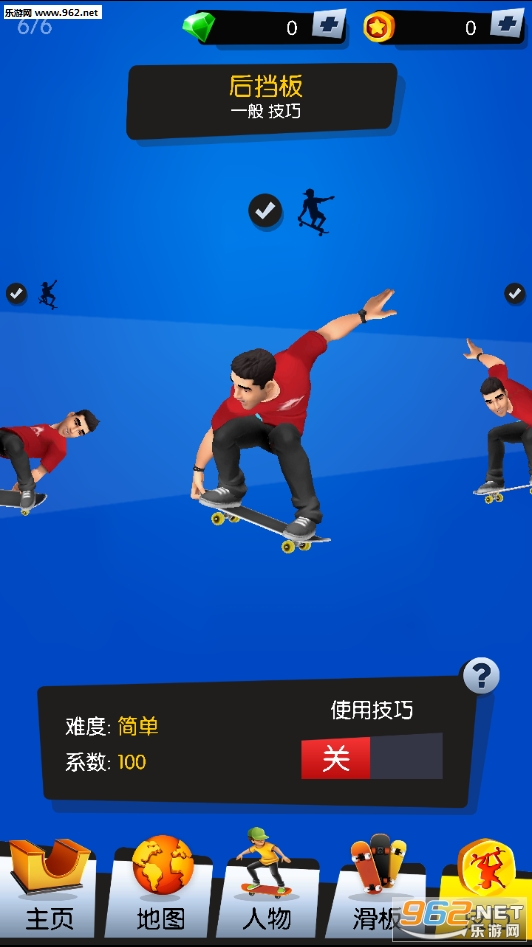 ����쭿�����v1.1.0��ͼ2