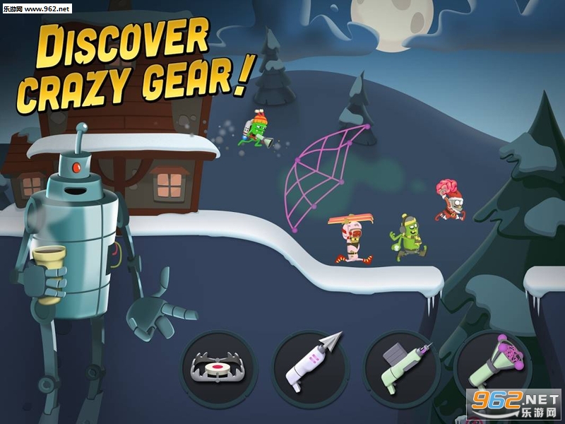 Zombie Catch(僵尸猎手最新版)截图3