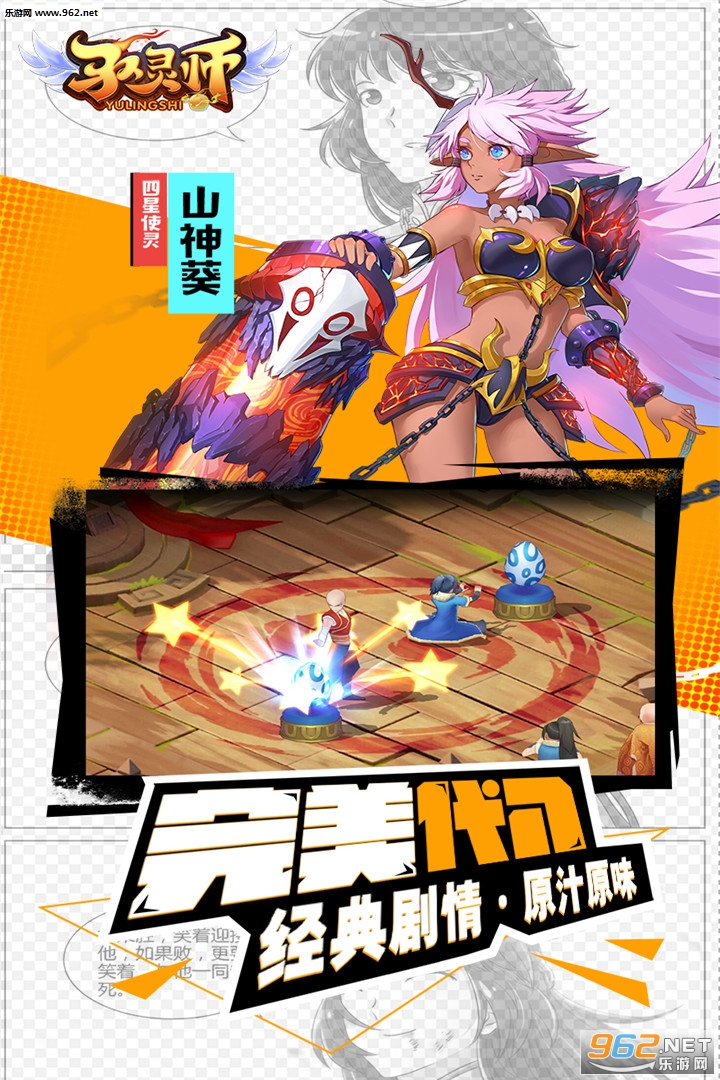 Ԧ��ʦ�����v1.5.08��ͼ1