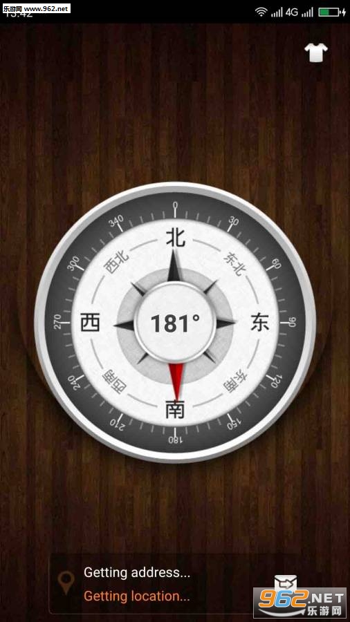 GPSָ���밲׿��v5.0.0��ͼ2