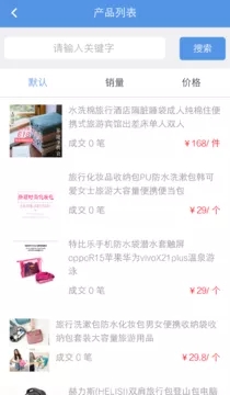 ��������appv1.0.5��ͼ1