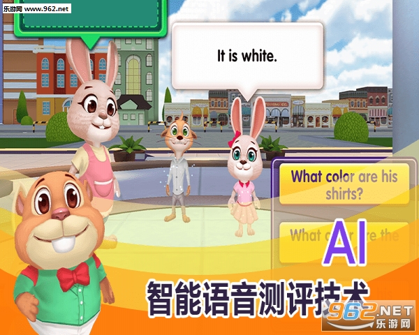 VRѧӢ�ﰲ׿��v1.1.0��ͼ0