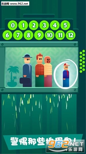 ħ�Ե�����Ϸv1.0 (Tricky Tribe Ltd)��ͼ1