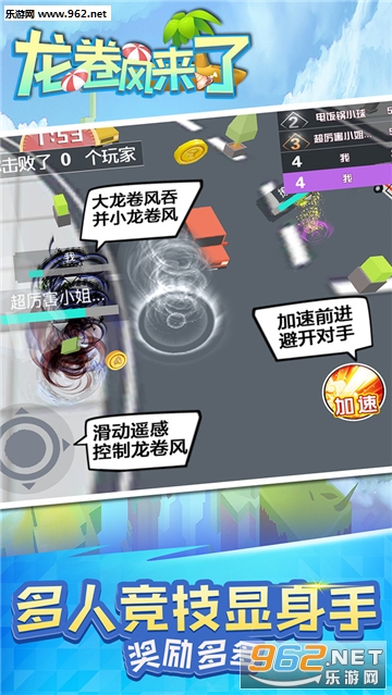���������˰�׿���ͼ1