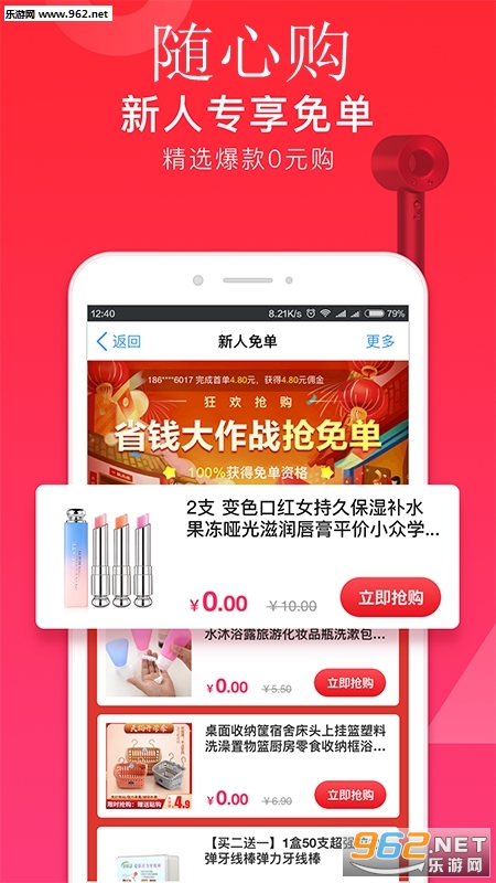 ���Ĺ�app
