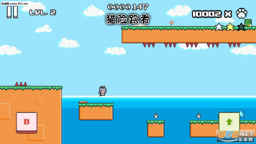 猫险跑者官方版 猫险跑者官方版