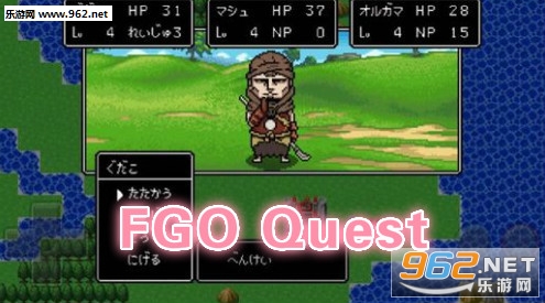 FGO Quest��׿��