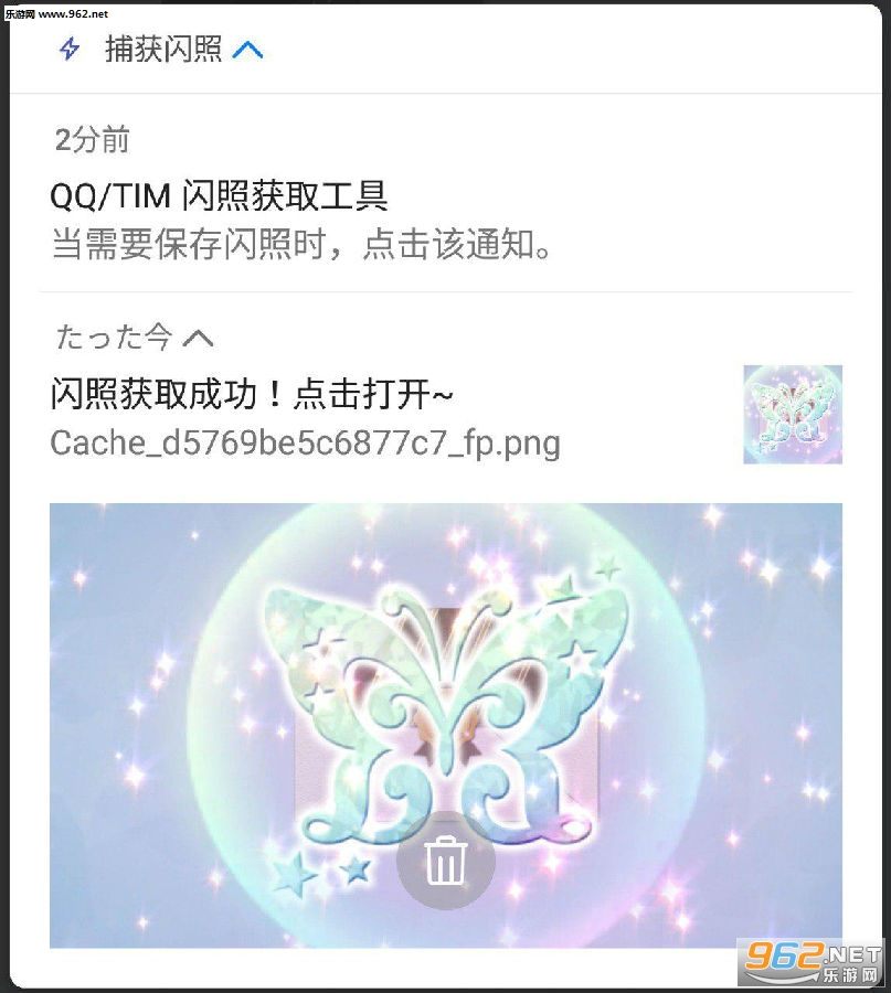 ��������app