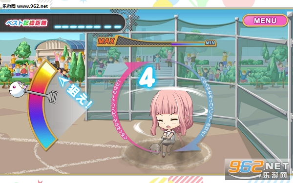 fgo���˽���Ϸ�������� �����������˽���Ϸ���ص�ַ����