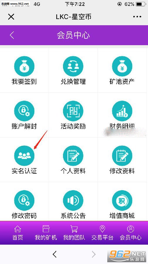 LKC���Ʊҹٷ���