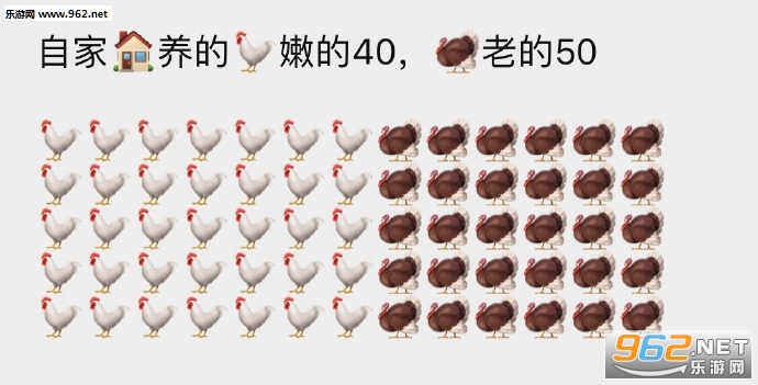 emoji׬Ǯ������ϼ�