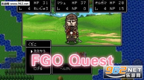 fgo quest����