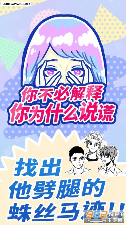 �㲻�ؽ�����Ϊʲô˵����Ϸ