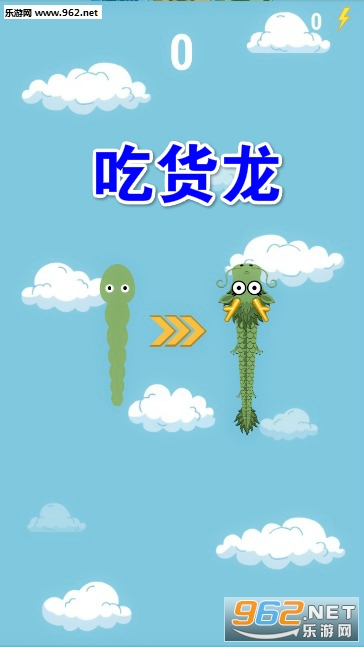 �Ի�����׿��