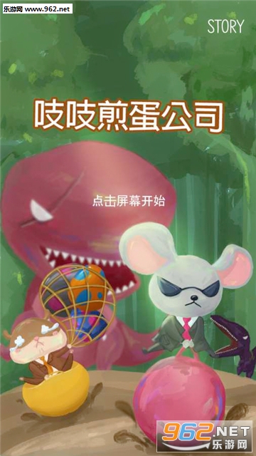 ֨֨�嵰��˾���°�