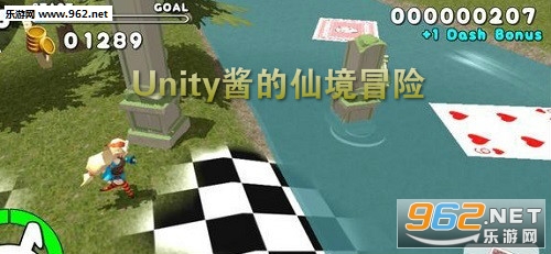 Unity酱的仙境冒险安卓版 Unity酱的仙境冒险安卓版