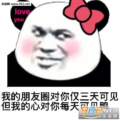 ���ڵ��������ޱ����ͼƬ