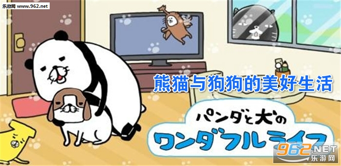��è�빷���������������
