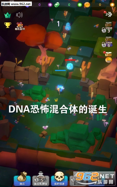DNA恐怖混合体的诞生安卓版 DNA恐怖混合体的诞生安卓版