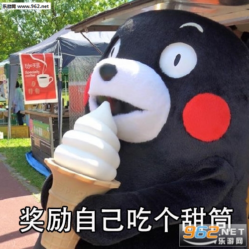 �����Լ�һ�����б����ͼƬ