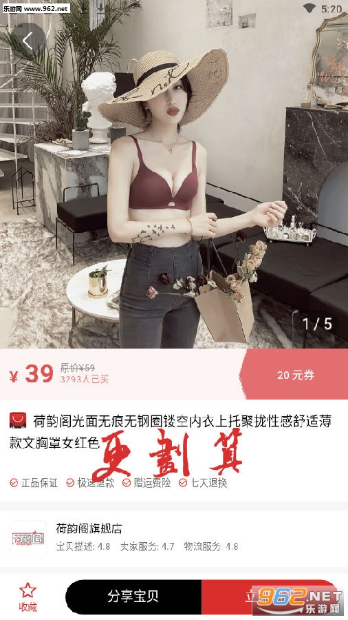 ������ٷ�����