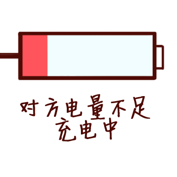 �������㻹���żٵ�س��ɰ������