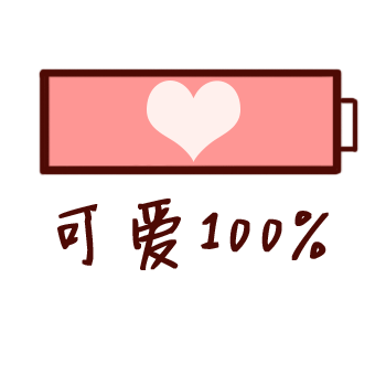 �������㻹���żٵ�س��ɰ������