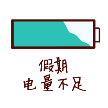 �������㻹���żٵ�س��ɰ������