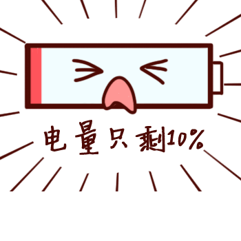 �������㻹���żٵ�س��ɰ������