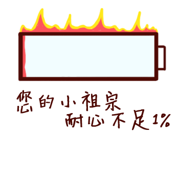 �������㻹���żٵ�س��ɰ������