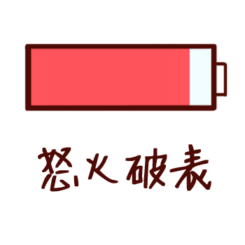 �������㻹���żٵ�س��ɰ������