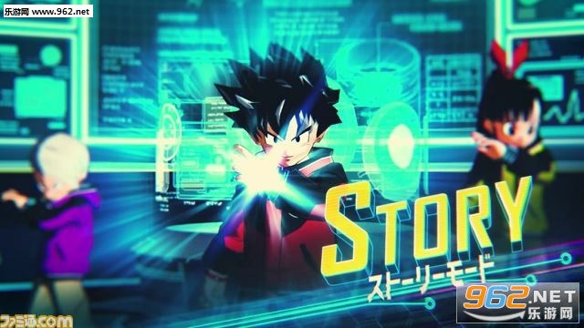 《超级龙珠英雄:世界任务》炫酷PV预告视频公布 《超级龙珠英雄:世界任务》炫酷PV预告视频公布