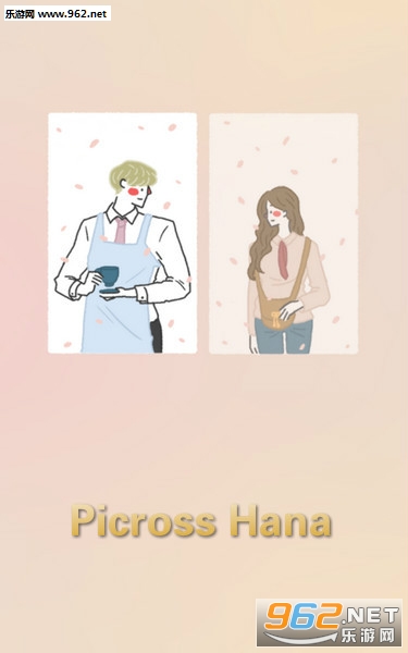 Picross Hana��׿��