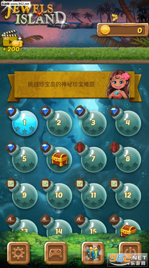 �鱦�����°�