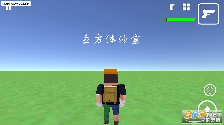 立方体沙盒安卓版 立方体沙盒安卓版