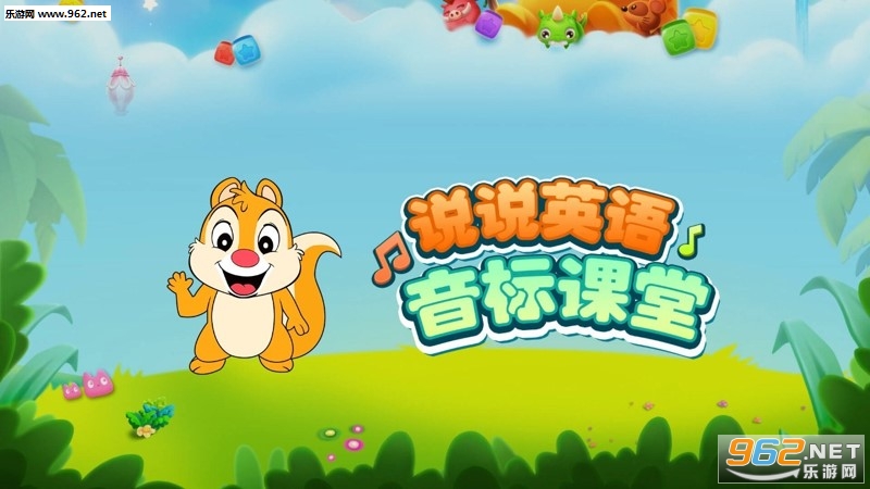 Ӣ������ѧϰapp