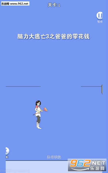 ����������3֮�ְֵ��㻨Ǯ��׿��