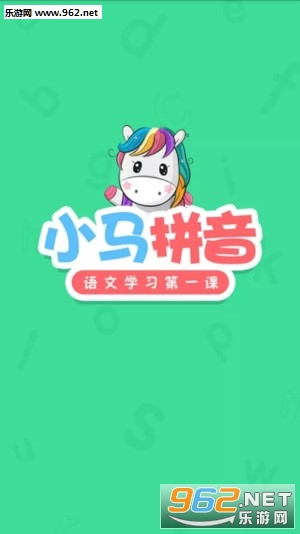 ����ƴ�����app