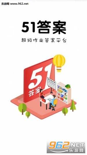51��app