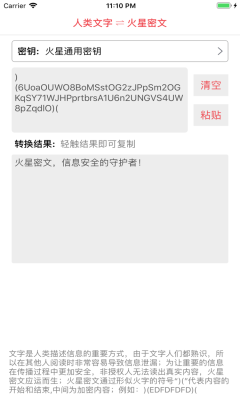 ��������app