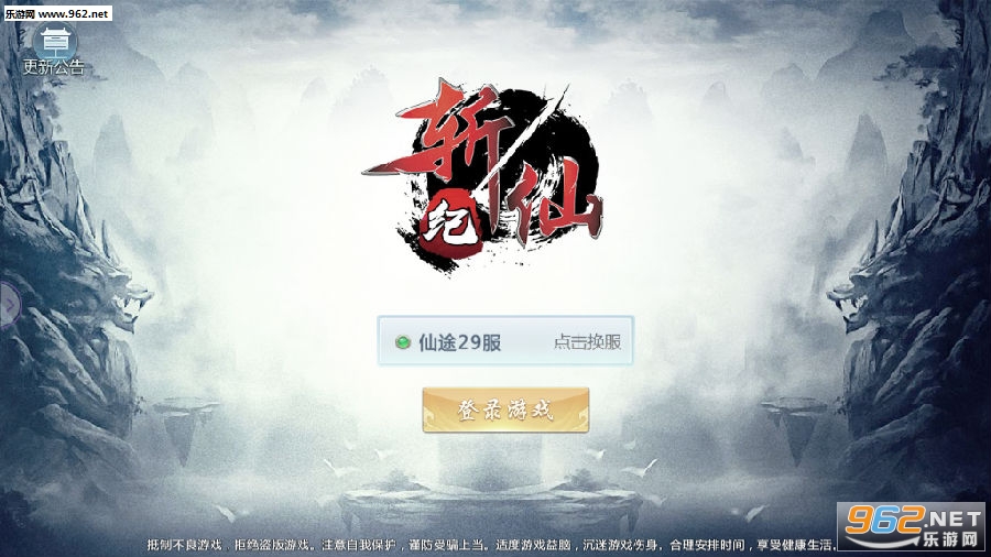 ն�ɼ���v��