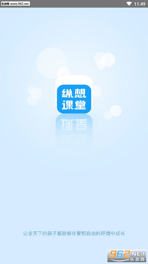 �������app