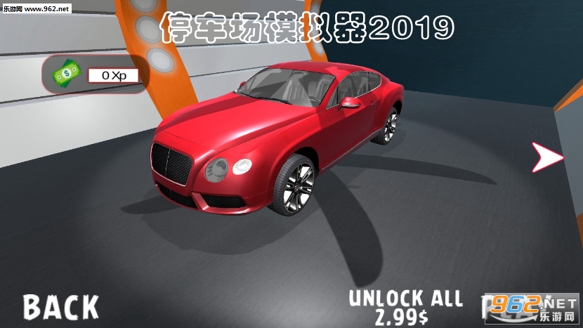 ͣ����ģ����2019��׿��