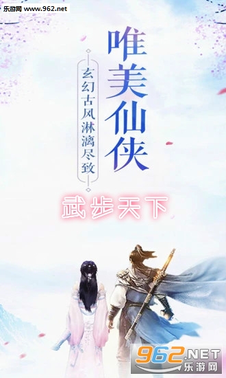�䲽��������