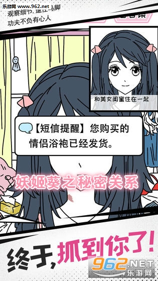 ������֮���ܹ�ϵ��׿��