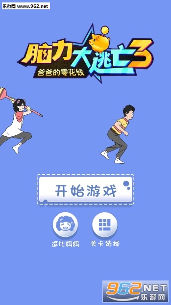 ����������3֮�ְֵ��㻨Ǯ�ٷ���