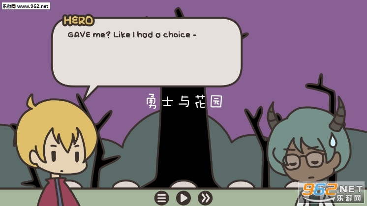 ��ʿ�뻨԰��׿��