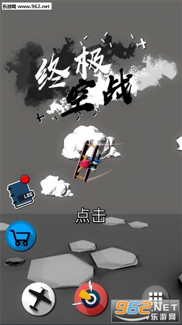 �ռ���ս������
