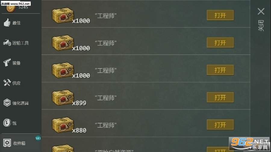 ����ĩ������1.11.10����������