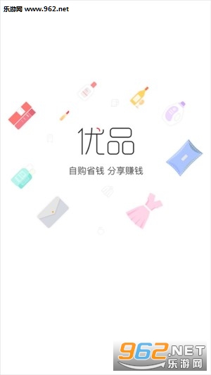 ������Ʒapp